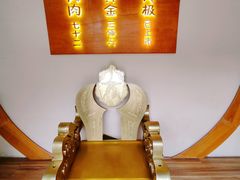 -蟹家大院(外滩店)