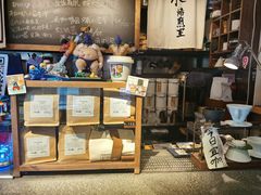 -沪水焙煎室(淡水路店)
