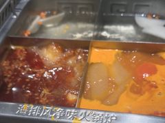 -海底捞火锅(江宸天街店)
