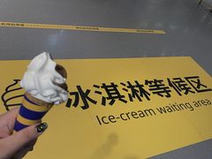 -武汉荟聚