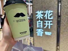-金光华广场