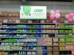-物美超市(通州果园店)