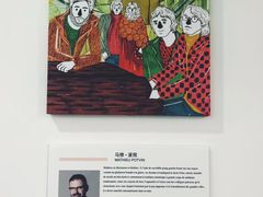 -北京法语培训中心·法语联盟(三里屯光彩校区)