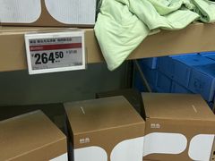 -盒马X会员店(王府井奥莱UP TOWN店)