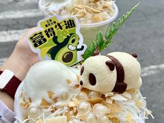-土货重庆火锅(罗斯福广场店)