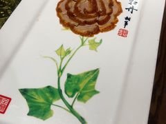 -全聚德(江宁店)