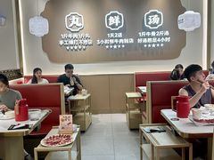 -潮正和潮汕牛肉火锅·老字号(番禺万达店)