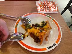-比格比萨自助(永旺梦乐城店)