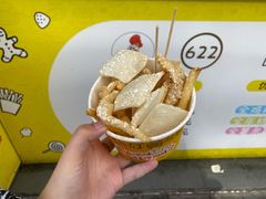 -鸡柳大人鸡柳年糕薯条(农贸云创店)