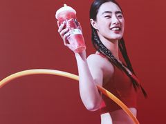 -树夏(金楠天街店)