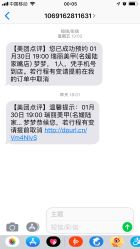 -RL Nail·瑞丽美甲美睫品牌原创店