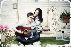 点击看大图 4-爱城婚纱摄影·品质严选店