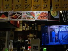 -半藏居酒屋(香港花园店)
