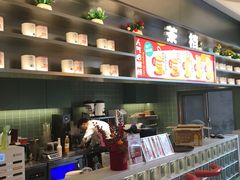 -避风塘·金牌店·夜宵(金玉兰店)