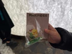 -茶米有言(城市市集龙之梦店)