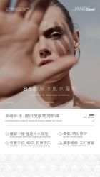 -MLP美丽派·问题肌疗愈中心