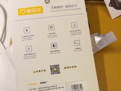 -爱回收(金桥国际商业广场店)