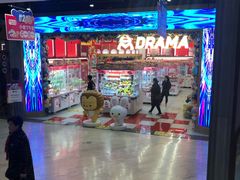 -吾悦广场(南京鼓楼店)