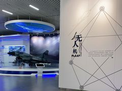 -中国人民革命军事博物馆