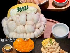 -重八牛府之小有名气(大望路店)