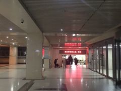 -哈尔滨医科大学附属第四医院(南岗院区)