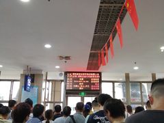 -上海长途汽车客运总站