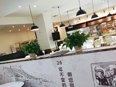 -鸭王烤鸭店(三里河店)