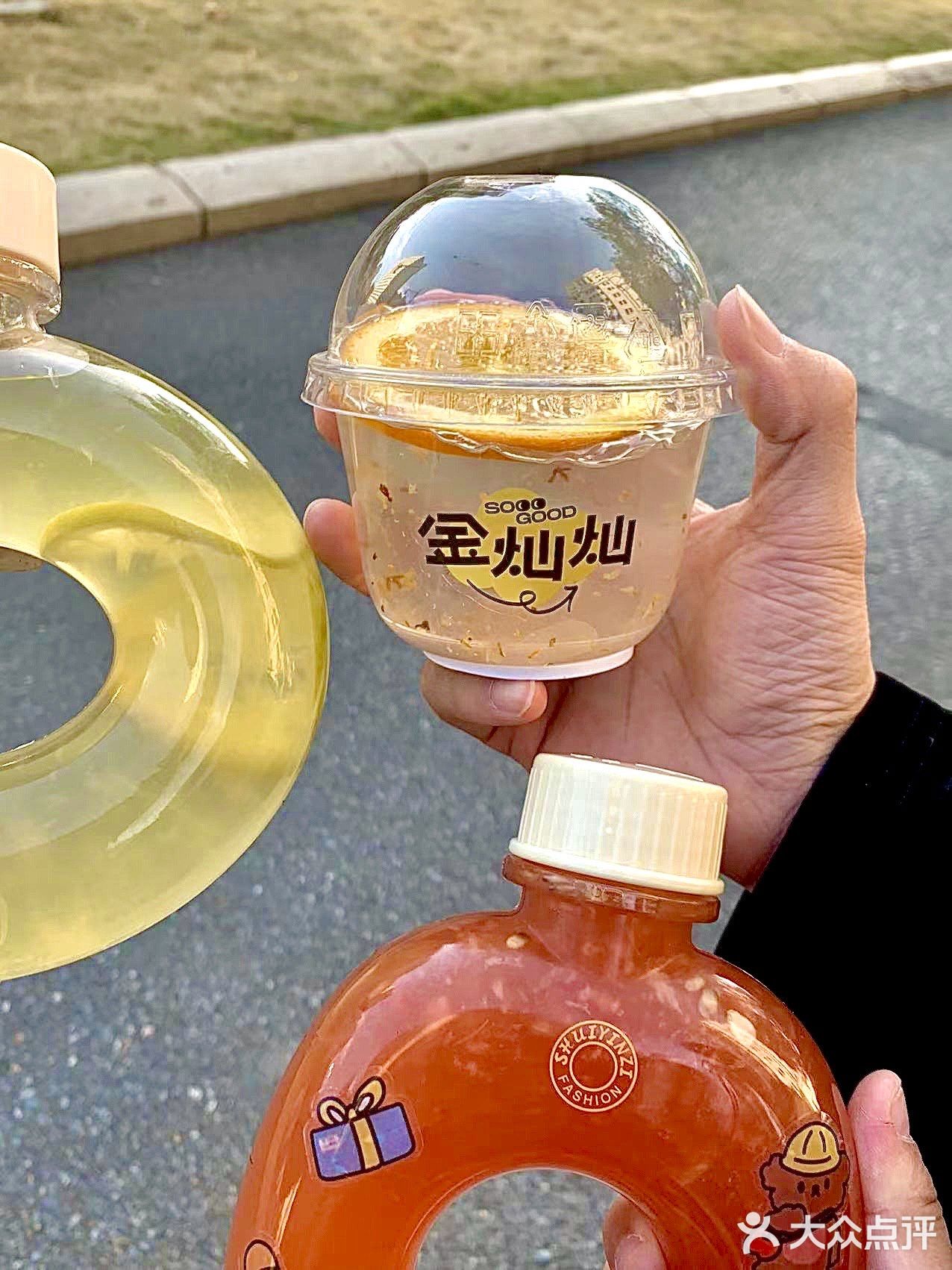 酷炸天 6r一杯的金灿灿冰粉 真的很难不爱‼️
