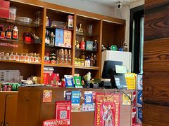 -金利来酒家(劳动西路店)