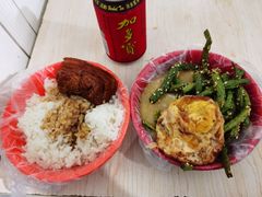 -咱家王新国把子肉(县东巷店)