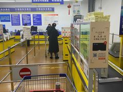 -麦德龙(包河店)