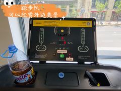 -发条鸭无人健身房(浦东北艾路店)