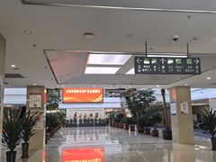 -哈尔滨市民大厦