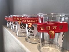 -众人咖啡·PEOPLE COFFEE(罗湖益田假日广场店)