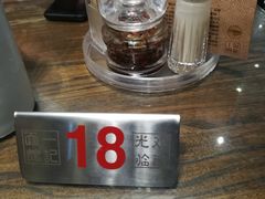 -一记面馆(易发店)