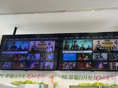 -书亦烧仙草(红星小学店)