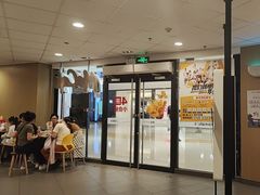 -麦当劳(民盈·国贸城店)