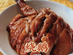 -安记烧鹅(新桥店)