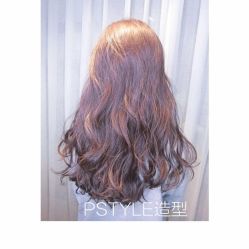 点击看大图 -P.STYLE 派斯造型