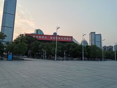-天河体育中心