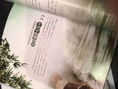 -天目湖御水温泉·度假酒店