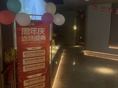 -康道天地(达邦协作广场店)