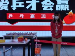 -嗨翻Hi-Fun竞技主题乐园·蹦床团建生日聚会(五棵松华熙店)