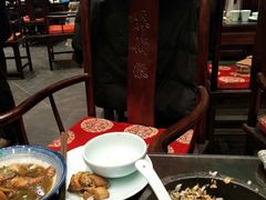 -苏浙徽·江南荟·本味融合菜(相城方圆里店)