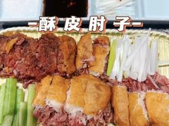 -天津卫码头(南开大悦城店)
