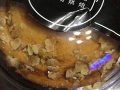 -啊噗吐呦现场烘焙(麦凯乐店)