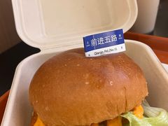 -前进5路汉堡炸鸡(昙华林店)