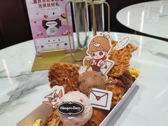 -哈根达斯(SM店)