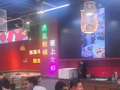 -饶福记·南昌烧烤大排档(九龙湖土著店)