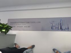 -战痘宣颜科学皮肤管理祛痘中心